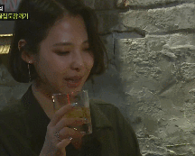 술 냄새가 여기까지 나는 치타와 2PM.gif | 인스티즈