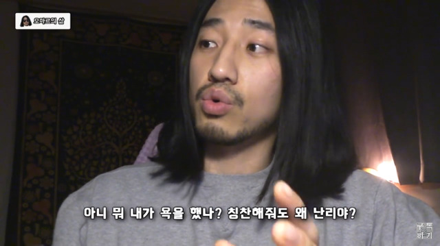 예쁘다는 말이 칭찬이 아닐 수 있는 이유 | 인스티즈