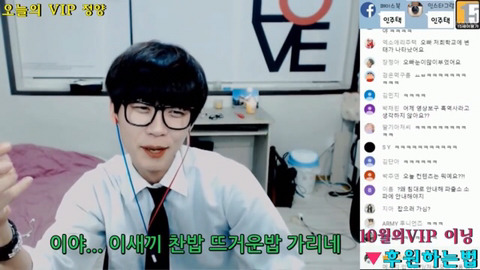술취한여자를 침대로 데려가라는 사상 유튜브bj | 인스티즈