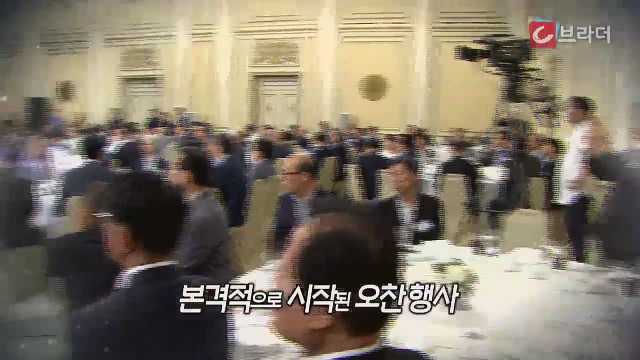 오늘자 문재인대통령의 약속.GIF | 인스티즈