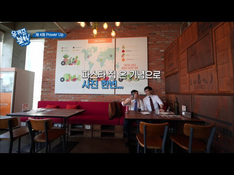 [유퀴즈온더블럭] 프로그램 빌미로 시민 농락하고 다니는 유재석 | 인스티즈