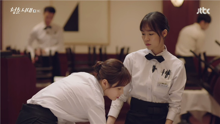 [드라마] 청춘시대 시즌1 48 | 인스티즈