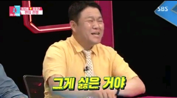 가정주부가 배우자카드 쓰기 싫은 이유.jpg | 인스티즈