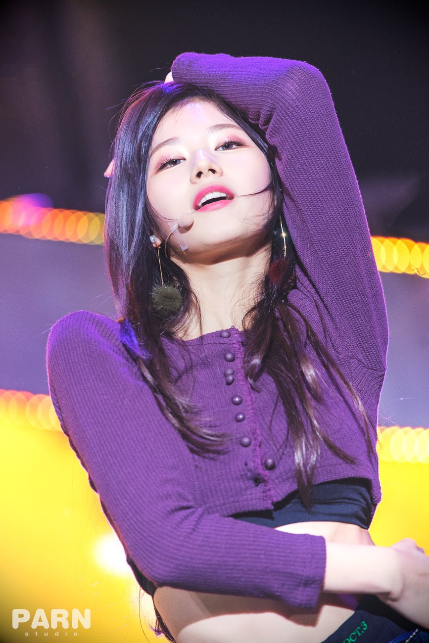  사람 홀린다고해서 사나 | 인스티즈