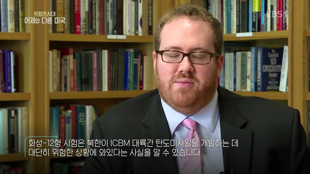 트럼프랑 정은이 미쳐 날뛰던 시절 | 인스티즈