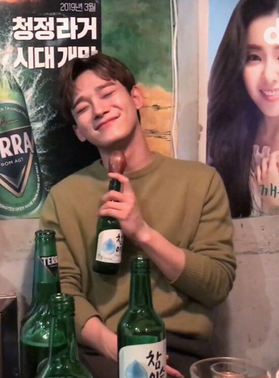 병나발 이미지