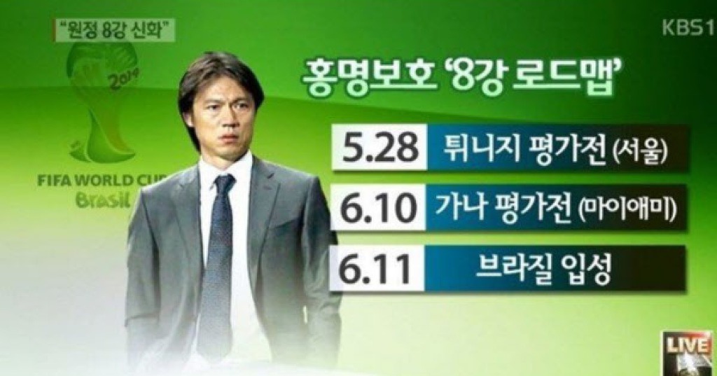 설레발 치면 안되는 이유 | 인스티즈