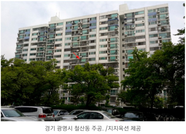 푸른주공마트 이미지