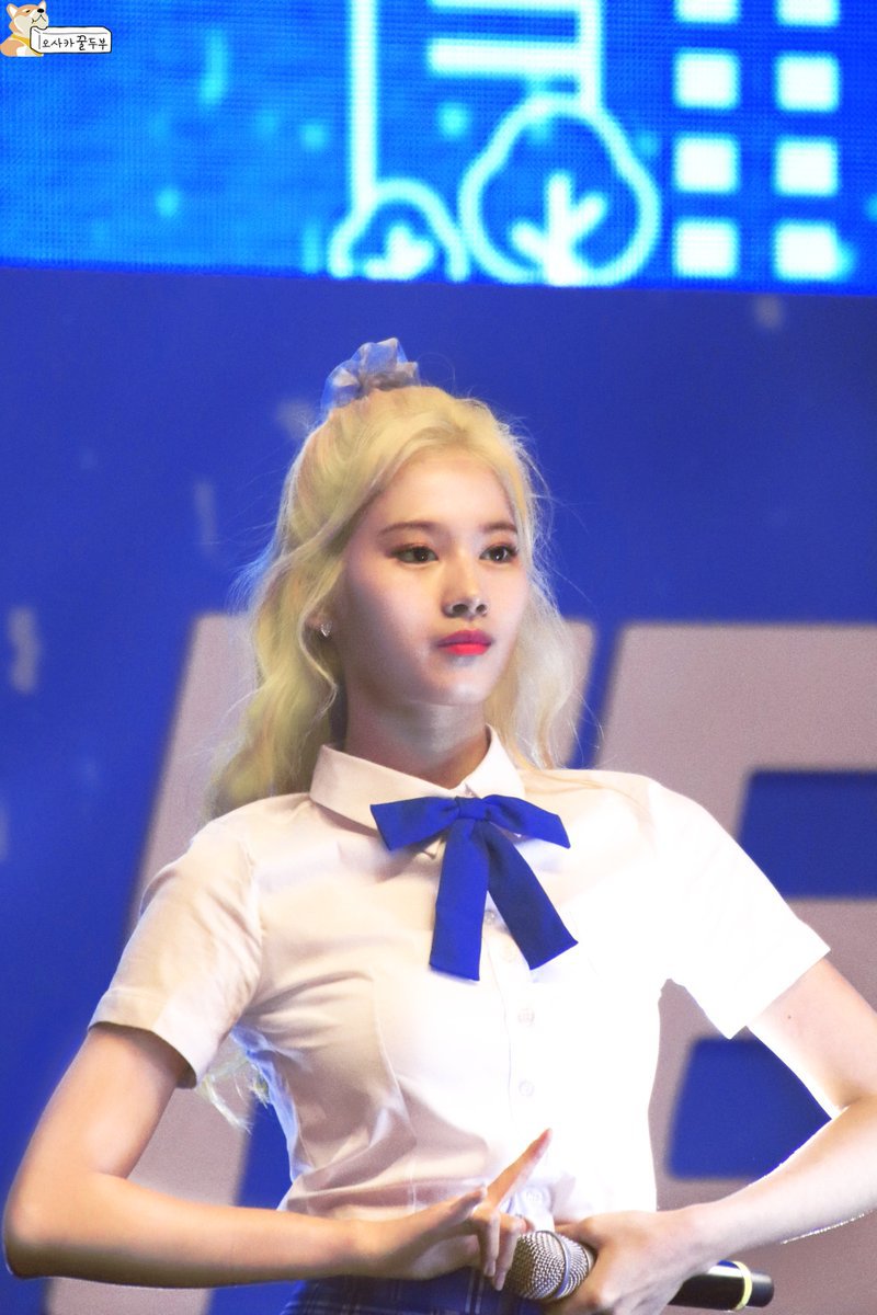 사나는 예쁘다.jpgif | 인스티즈