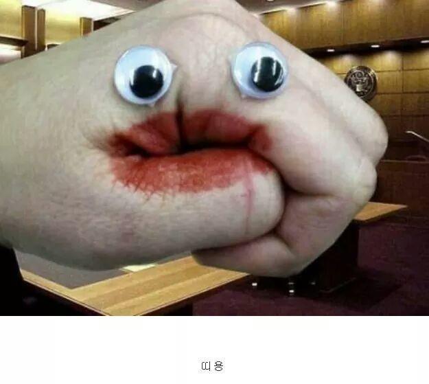 각하!! 이것좀 보십시오!!! | 인스티즈