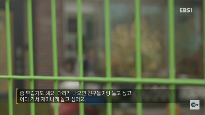 아픔을 느낄 수 없다면 좋은걸까? 무통증 환자 삼남매 이야기. #2 | 인스티즈