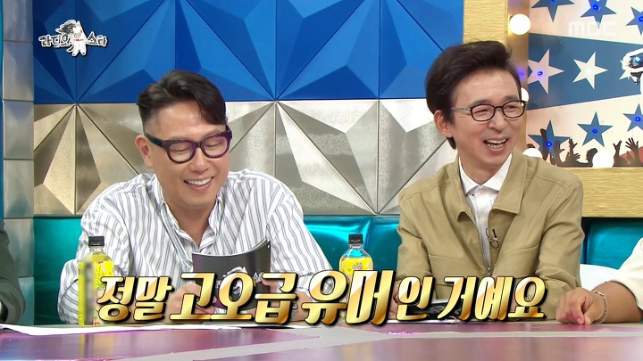 이동우를 놀라게한 윤종신의 고급 유머 | 인스티즈