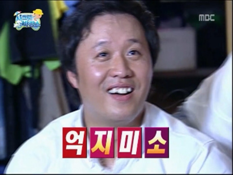???... 이럴거면 차라리 몇백만원 갖고 오라 그러지!!! | 인스티즈