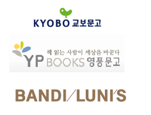 들어서면 우리동네 발전하는구나 느끼게 해준다는 프랜차이즈&매장 | 인스티즈