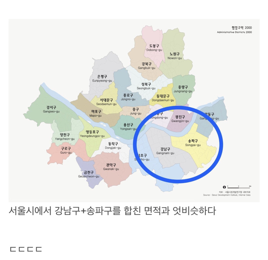 미국에서 가장 넓은 캠퍼스 | 인스티즈