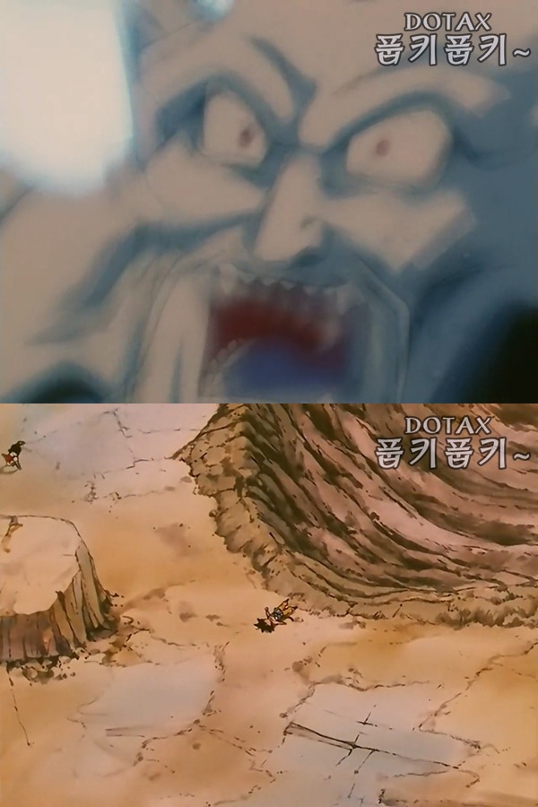 드래곤볼GT - 오공이 있어 즐거웠다.jpg | 인스티즈