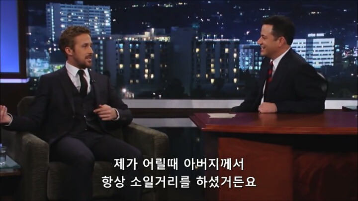 [지미키멜쇼] 라이언고슬링 걸스카우트 쿠키사건.jpg | 인스티즈