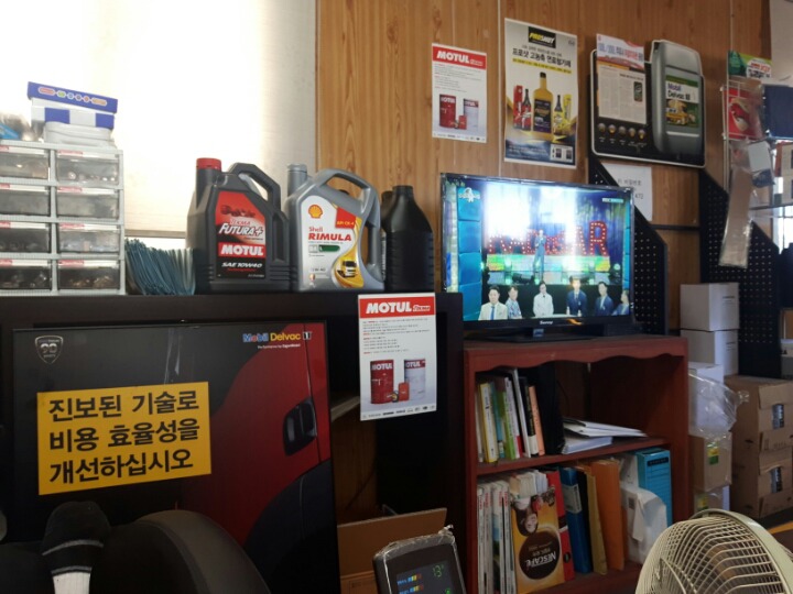 내트럭공성세차장 이미지