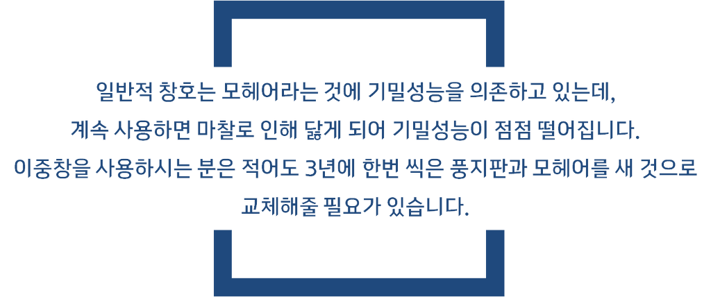 (주)창**수 이미지