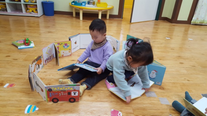 그림책;방 이미지