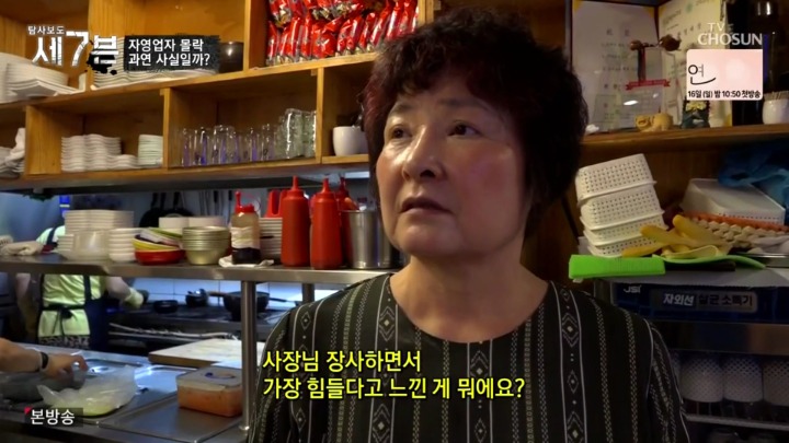 폐업이 속출하는 인사동거리 | 인스티즈