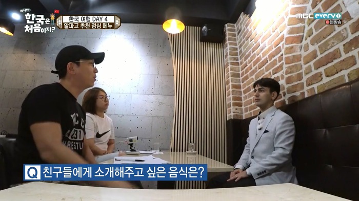 [어서와한국은처음이지?] 터키 친구들에게 소개해주고 싶은 음식은? | 인스티즈