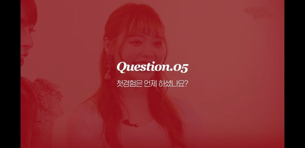 우에하라 아이의 첫경험 나이.JPG | 인스티즈