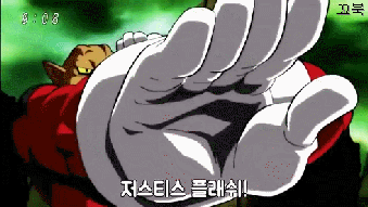 오늘자 드래곤볼 슈퍼.gif | 인스티즈