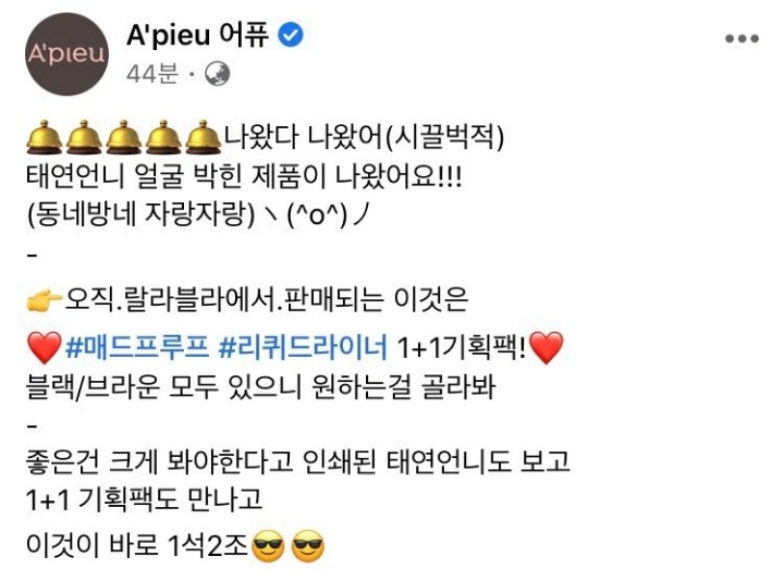 99AE373D5EF39BC10ADCFE