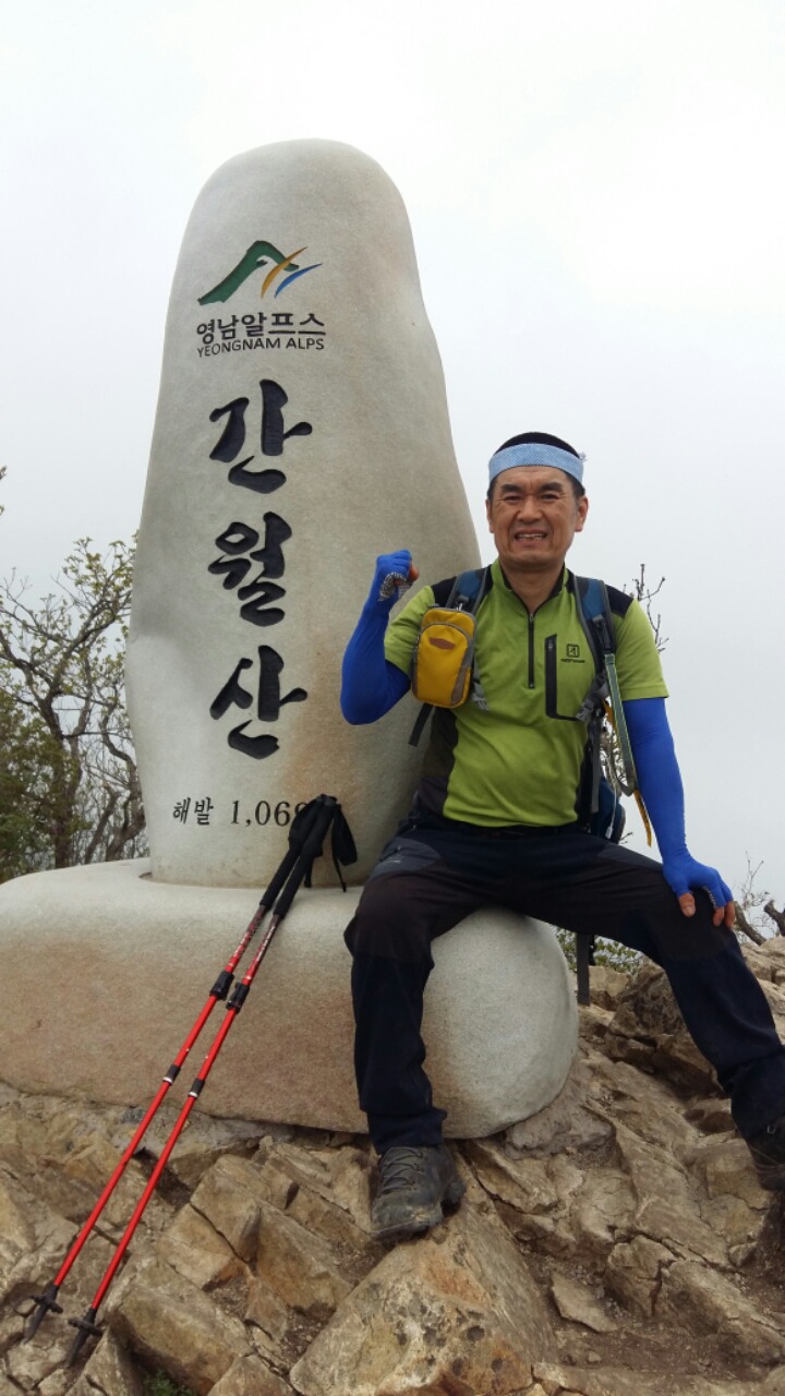화신사 이미지