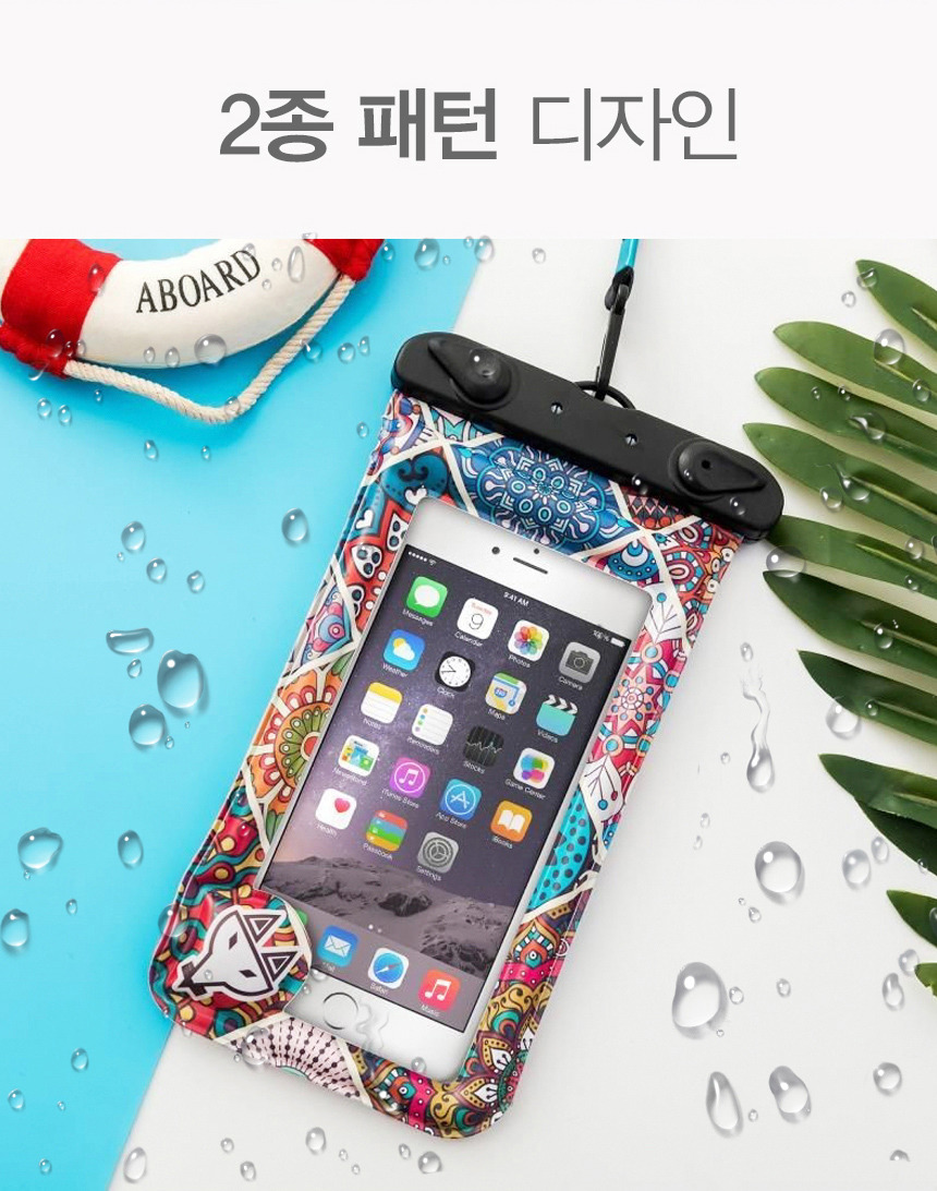 백튜브 이미지