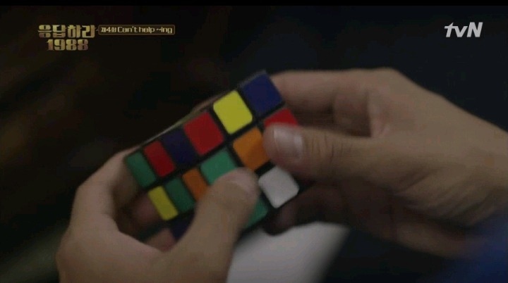 응답하라 1988 택이 집중력 | 인스티즈