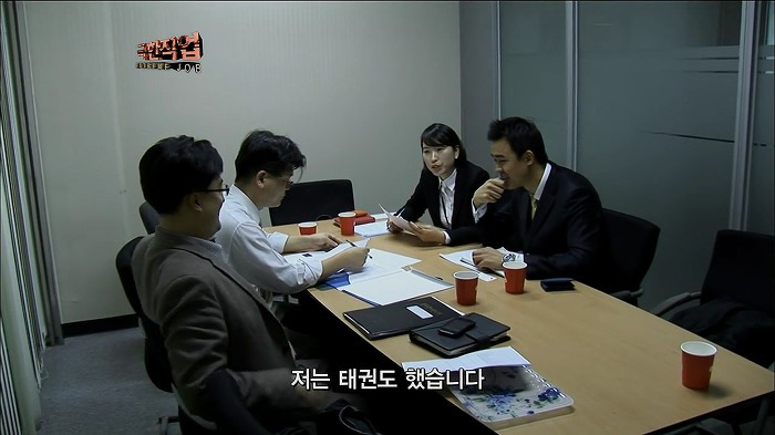 여자 경호원 무시하는 의뢰인 | 인스티즈