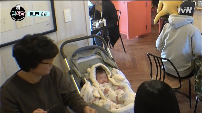 [강식당] 정말 귀여워서 자유한국당 뿌셔버리고 싶게 만든 애기 손님 | 인스티즈