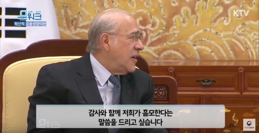 들은 보도하지 않는 뉴스 | 인스티즈