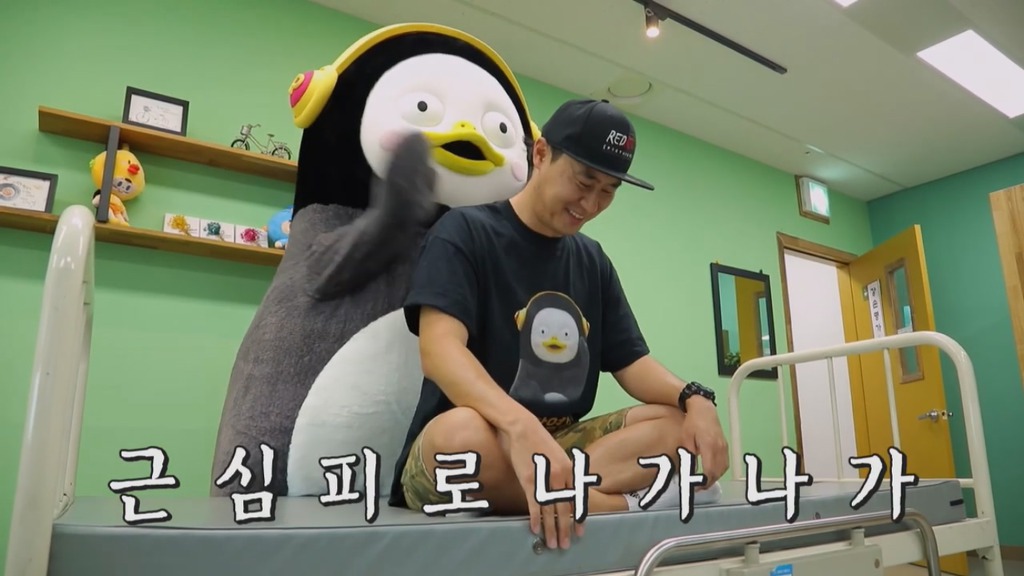 [펭수] 펭수가 직접 제작진들에게 힐링선물하는 EBS 복지 클래스 | 인스티즈