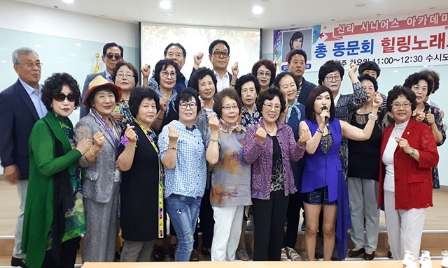 힐링노래교실 이미지