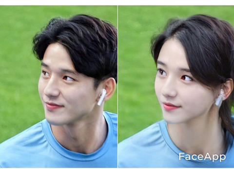 데용 페이스앱에 대한 겨레의 대답 jpg | 인스티즈