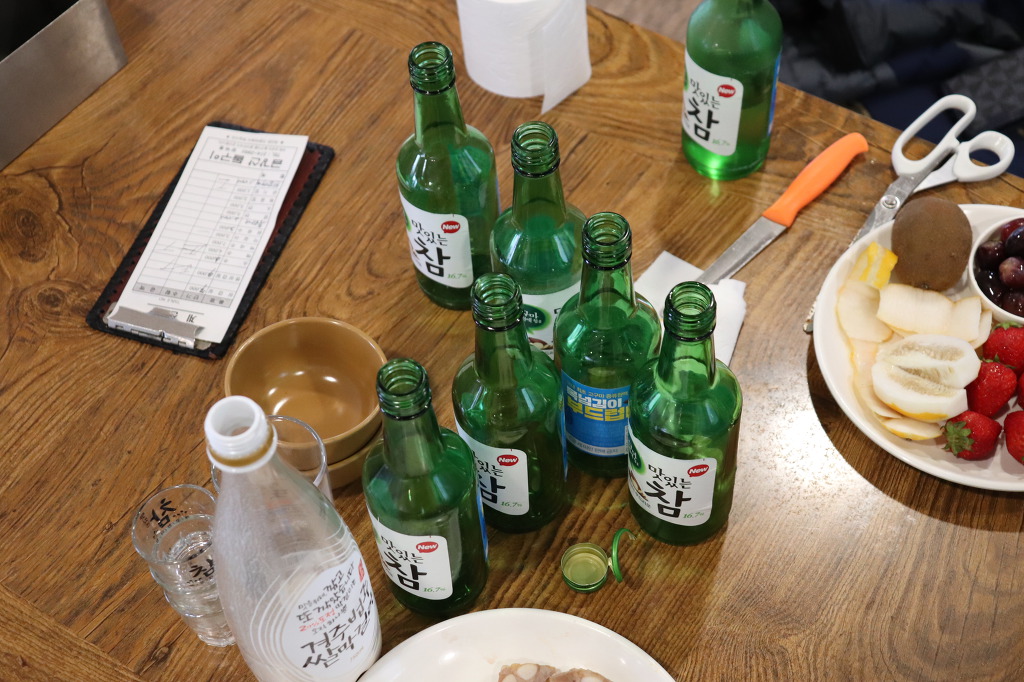 금강산돌구이 이미지