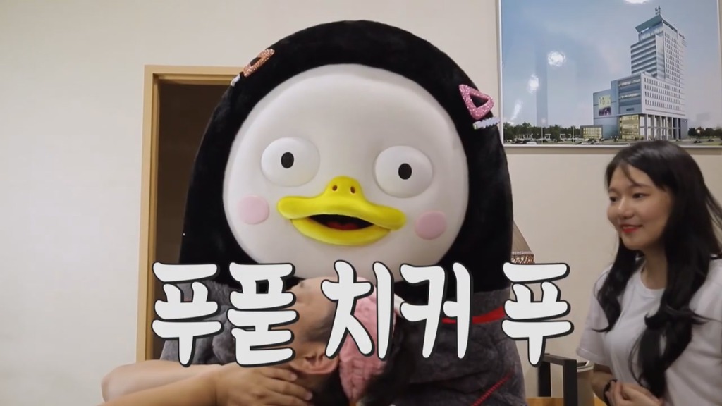 [펭수] 펭수가 직접 제작진들에게 힐링선물하는 EBS 복지 클래스 | 인스티즈