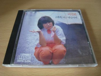 충격적인 80년대가수 앨범 자켓 클라스 | 인스티즈