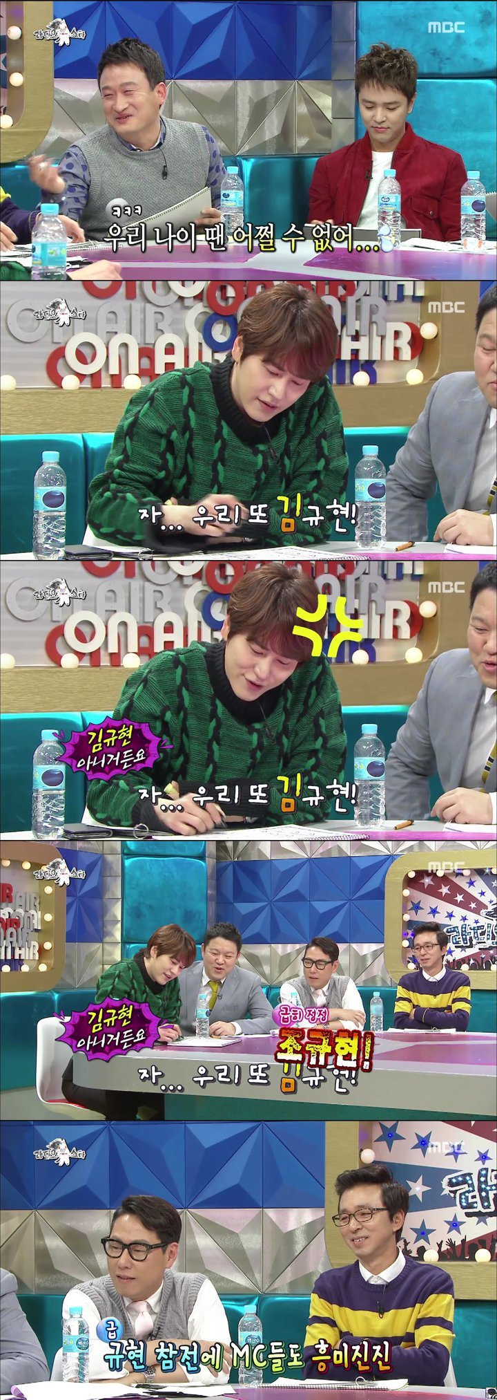 서울대 별거 없네.jpg | 인스티즈