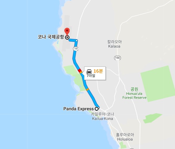 힐로 이미지