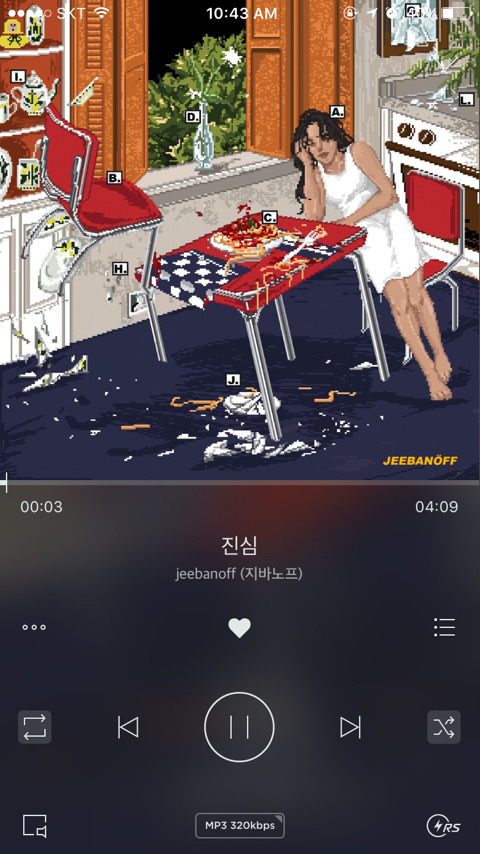 여시노래노래 이미지