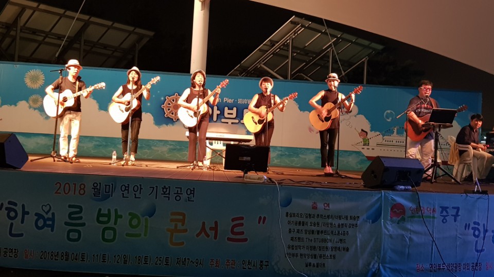 연안기획 이미지
