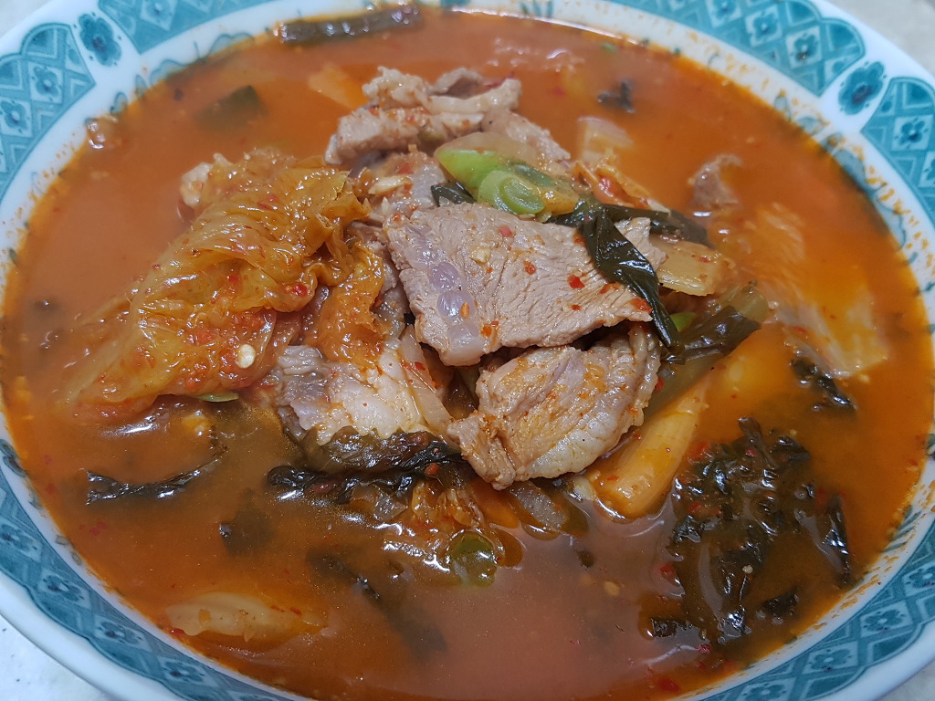 묵은지김치찌게 이미지