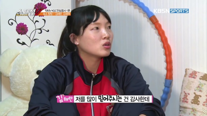 주장이 얘기하는 후배들.jpg | 인스티즈
