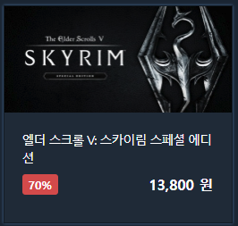 [게임세일] 스팀 가을 세일 시작 + 다이렉트게임즈 & 오리진 | 인스티즈