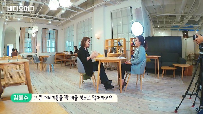 김혜수가 텀블러를 쓰는 이유 jpg | 인스티즈