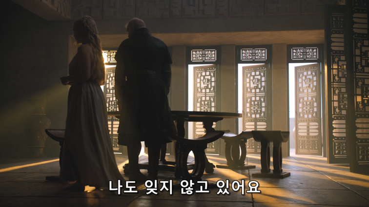 [왕좌의게임] 폭풍의 딸 55화 | 인스티즈